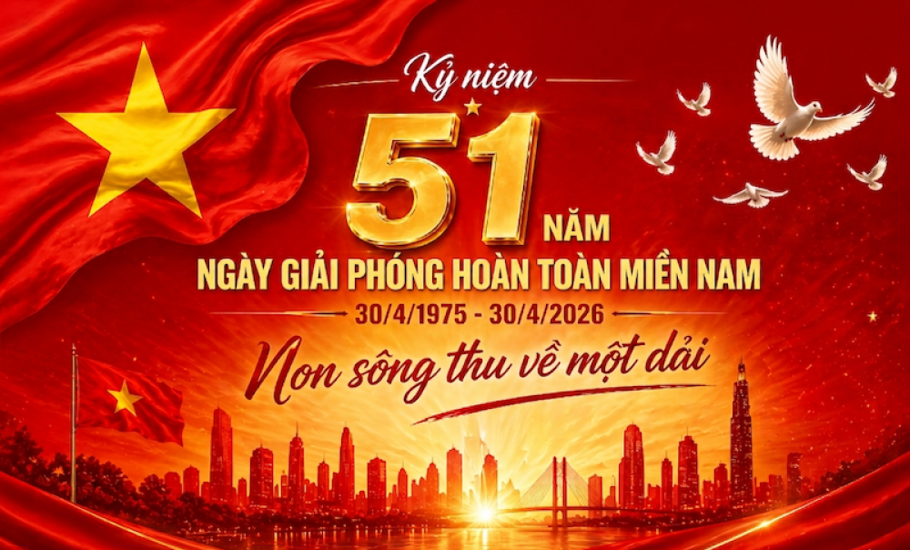 HotNews-Thumbnail